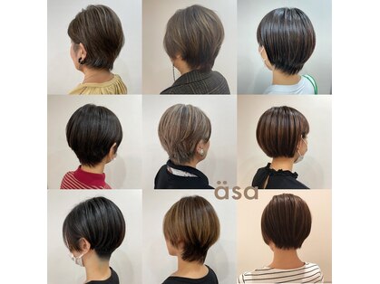 アーサ(asa)の写真