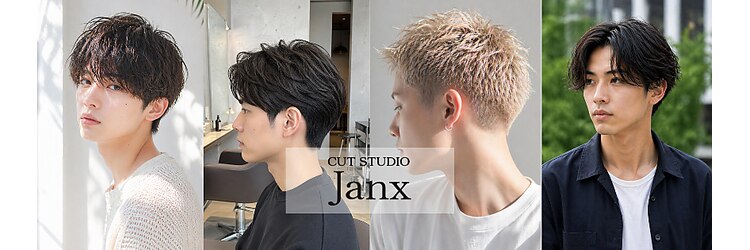 ジャンクスのサロンヘッダー