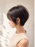 【特別価格】カット＋トータルカラー＋3StepTrゼロテクカラー》