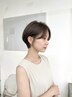 「似合わせ×悩み解消。褒められる垢抜けカット＋クイックトリートメント」