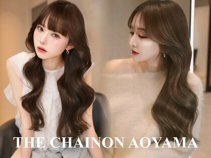 ザシェノンアオヤマ(THE CHAINON AOYAMA)の写真