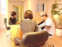 カク ヘアー(KAKU hair)の雰囲気（丁寧なカウンセリングで、あなたをマンネリズムから解放☆）