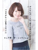 クオリス 上福岡店(QUALIS)&nbsp;マッシュボブ/小顔/ミニボブ/大人かわいい/30代40代/ナチュラル
