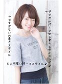 マッシュボブ/小顔/ミニボブ/大人かわいい/30代40代/ナチュラル