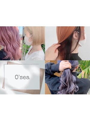 【Aujua取扱い店！】カラーやパーマでダメージを受けた髪も、バージンヘアのような艶髪に導きます☆