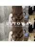 【髪質改善コース☆】ULTOWA水素トリートメント+カラー¥12000/枚方