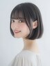 【朝も楽ちん♪】前髪縮毛矯正＋カット　￥10560
