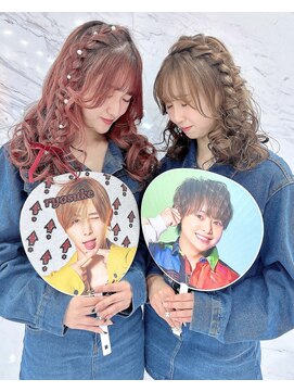 ルイ(LOUIS) 【 LOUIS 】編みたらし