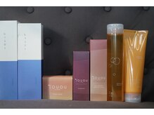 ヘアーアンドリラクゼーション シード(SEED)の雰囲気（お肌に優しいアジュバン商品取り扱いございます）