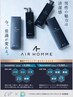 【NEW】カット+AIR HOMMEシャンプー（360ml)＆トリートメント(360ml)