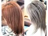 ☆美艶髪質改善☆縮毛矯正スペシャルパッケージ【縮毛矯正＋全頭ヘアカラー】