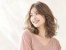 女性限定【朝、秒で可愛い】骨格補正カット＋アンニュイほつれパーマ＋Aujua