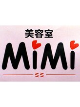 美容室MiMi　【ビヨウシツ　ミミ】