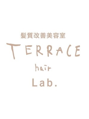 テラスヘアラボ(TERRACE hair Lab.)