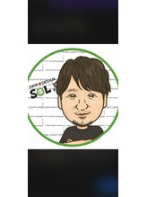 ヘアーデザイン ソル(HAIR DESIGN SOL) 中村 直