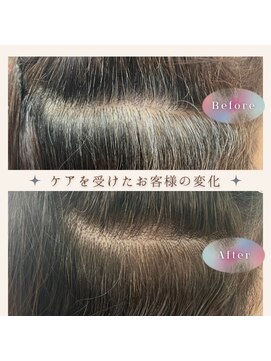 美染 丸山店(Bisen) ◆30代◆40代◆50代 白髪染め 白髪ぼかし 髪質改善 鳥取市 鳥取