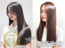 イルーム バイ リンクス 大宮(ILLUME by LINKTH)