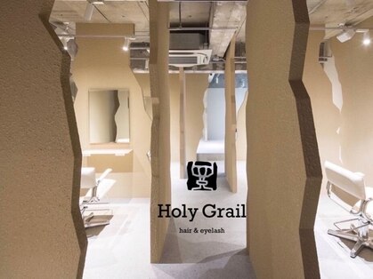ホーリーグレイル(Holy grail)の写真