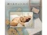 【冬季限定】 選べるホットスパ ( 保湿,温感,リラックス効果 ) 60分 ￥9680～