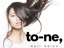 トーネ(to-ne,)