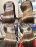 【美髪矯正】カット+美髪縮毛矯正+髪質改善8ステップTR ¥22000
