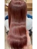 【ダブルカラーで迷ったらコレ】カット+艶髪ダブルカラー+トリートメント