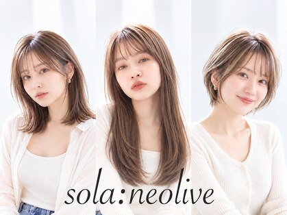 ネオリーブソラ 相模大野店(Neolive sola)の写真