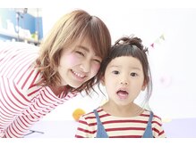 ジェリルクリエイティブヘア (gerile creative hair)