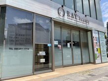 レイビューティー 浜町中央橋店(RAY+beauty)の雰囲気（太陽光が入る明るい入り口）