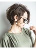 【WISHおすすめ】似合わせカット＋パーマ＋トリートメント