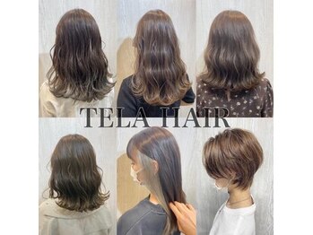 TELA HAIR 八幡宿店【テーラヘアー】