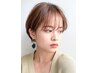 【平日限定☆谷川指名☆】 カット+カラー ￥13,640 → ￥8,980