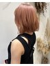 【圧倒的透明感】似合わせカット＋ダブルカラー