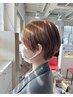 【ご来店回数が2回目、3回目限定】似合わせカット￥3300