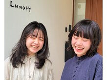 ルナティー(Lunaty)
