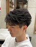 【泉指名メンズ限定】カット＋トレンドパーマ＋トリートメント