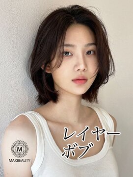 マックスビューティーギンザ(MAXBEAUTY GINZA) レイヤーボブ☆銀座
