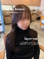 シェノン 武庫之荘(CHAINON) スモーキーブラウン/髪質改善カラー/レイヤーカット/小顔カット