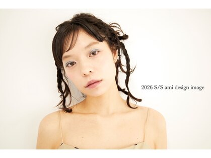 アミ(ami)の写真