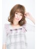 【来店3回目まで◎今っぽ柔らかパーマ】低温デジタルパーマ+カット+Tr ¥10970