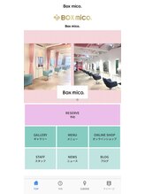 Boxmico.公式アプリでホットペッパーよりお得に通える！