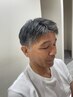 【メンズ限定】カット+炭酸シャンプー+眉毛ワックス 10450→7315