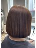 【乾かすだけで艶髪】髪質改善Tr+ヘアーリセット+カラーリタッチ2cm+カット