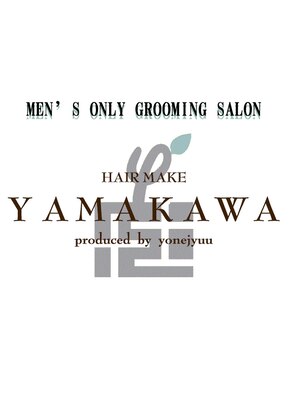 ヘアーメイク ヤマカワ(HAIR MAKE YAMAKAWA)