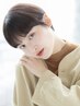 【トゥルン♪な艶髪へ】縮毛矯正＋２stepトリートメント￥11000