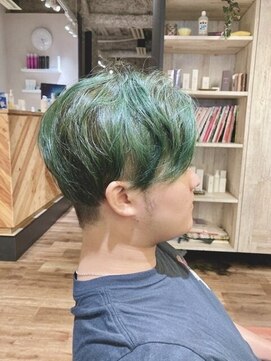 クロワ(croix) Green color