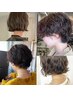 似合わせカット＋ケアパーマ＋プレミアムケアトリートメント