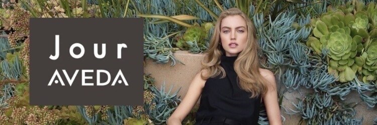 ジュール アヴェダ(Jour AVEDA)のサロンヘッダー