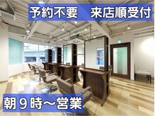 イチゴ 祖師ヶ谷大蔵店(ICH GO)