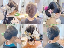 ララルーモ スタジオ(LaLarOomo STUDIO)の雰囲気（和装ヘアセットもおまかせください！(新宿駅/ヘアセット)）